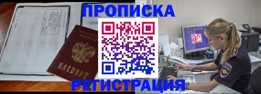 форма 3 в Рузаевке